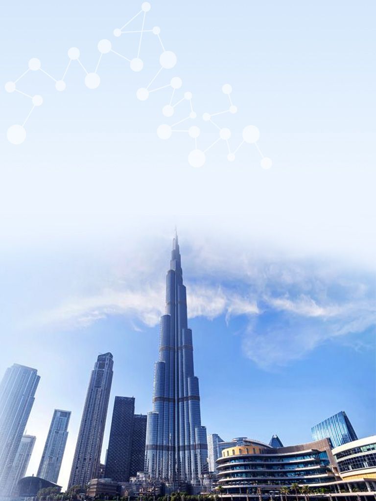 UAE-banner.jpg